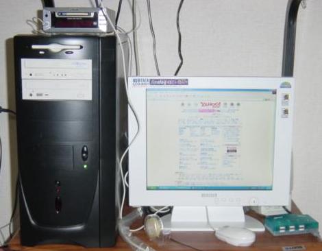 Dual Pentium3 1Ghz